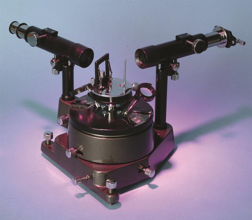 41233007_SPECT01 Spectrometer.jpg