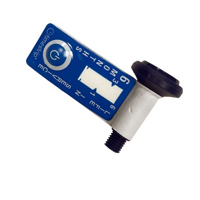 53101450_ALW-Air-Valve.jpg