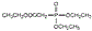 Triethyl phosphonoacetate - 500g 61279066_1.gif