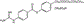 Camostat methanesulfate - 500mg 61333840_1.gif
